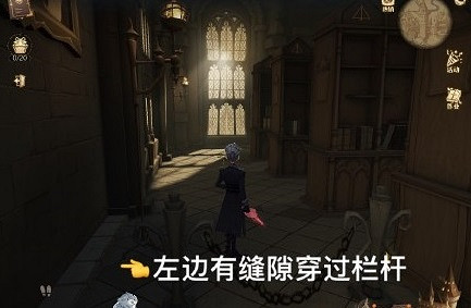 進入圖書館也需要口令嗎我得好好想想 哈利波特10.8拼圖尋寶線索位置 進入圖書館也需要口令嗎我得好好想想 哈利波特10.8拼圖尋寶線索位置