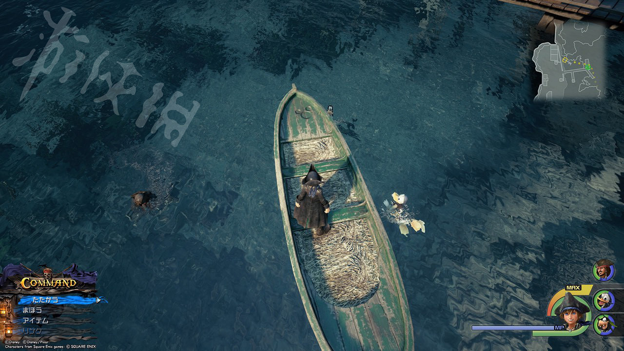 《王國之心3》全收集攻略 全米奇符號+寶箱位置一覽 《王國之心3》全收集攻略 全米奇符號+寶箱位置一覽