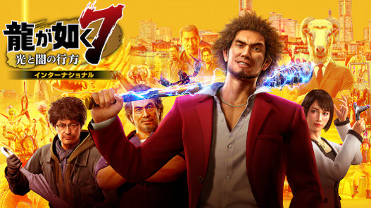 名越稔洋宣布離職世嘉 人中之龍工作室將迎來全新體製 名越稔洋宣布離職世嘉 人中之龍工作室將迎來全新體製