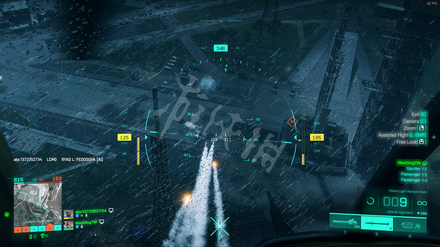 《戰地風雲2042》Beta測試圖文評測分享 Beta測試怎麽樣 《戰地風雲2042》Beta測試圖文評測分享 Beta測試怎麽樣