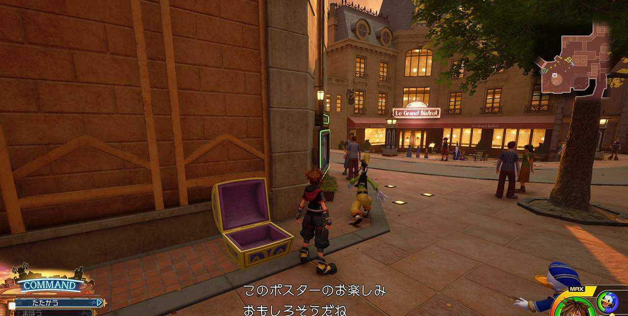 《王國之心3》黃河鎮全寶箱位置一覽 黃河鎮寶箱+幸運標記位置一覽 《王國之心3》黃河鎮全寶箱位置一覽 黃河鎮寶箱+幸運標記位置一覽