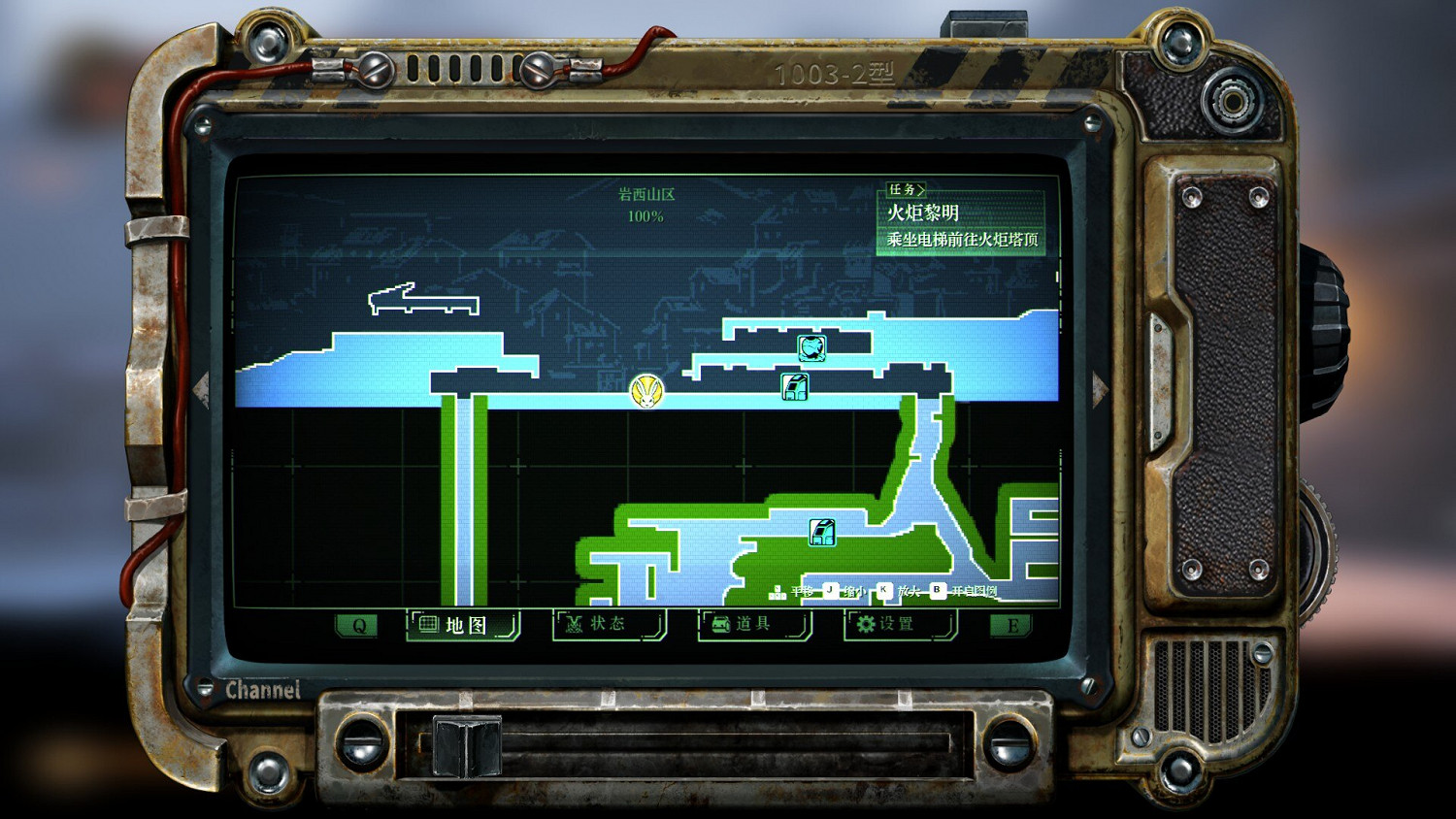 《暗影火炬城》電鞭海報怎麽獲得?電鞭海報獲得方法介紹 《暗影火炬城》電鞭海報怎麽獲得?電鞭海報獲得方法介紹