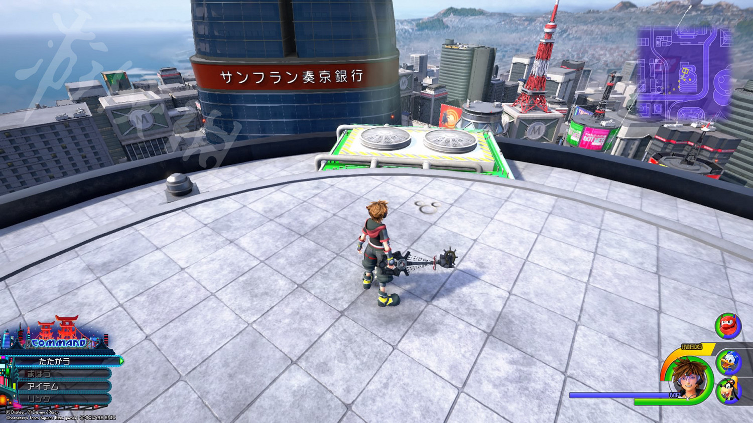 《王國之心3》全收集攻略 全米奇符號+寶箱位置一覽 《王國之心3》全收集攻略 全米奇符號+寶箱位置一覽