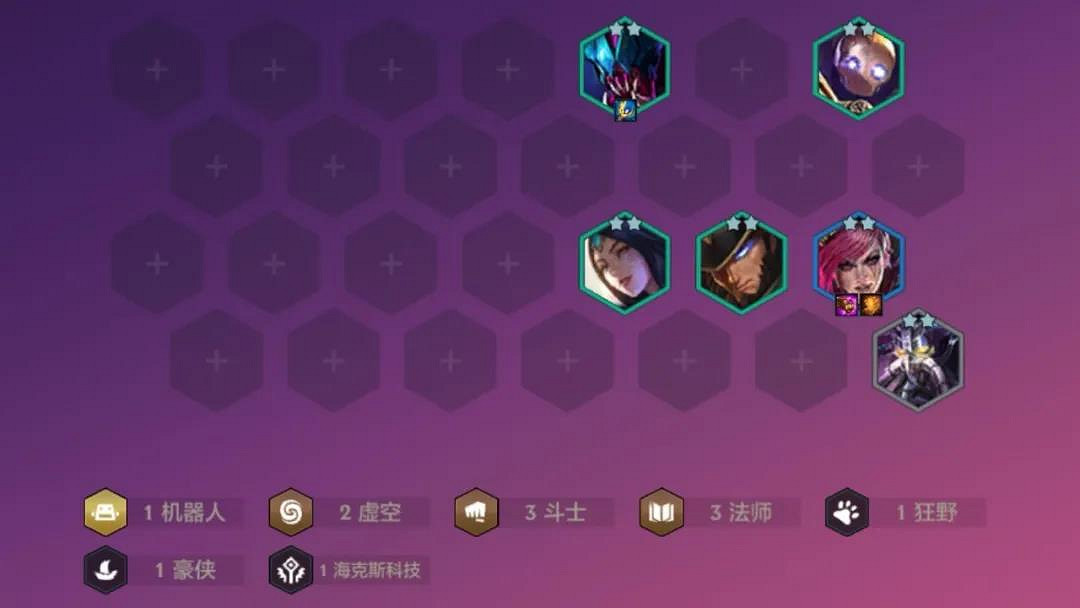 《金鏟鏟之戰》蔚主C陣容推薦 金鏟鏟蔚一拳超人出裝搭配攻略