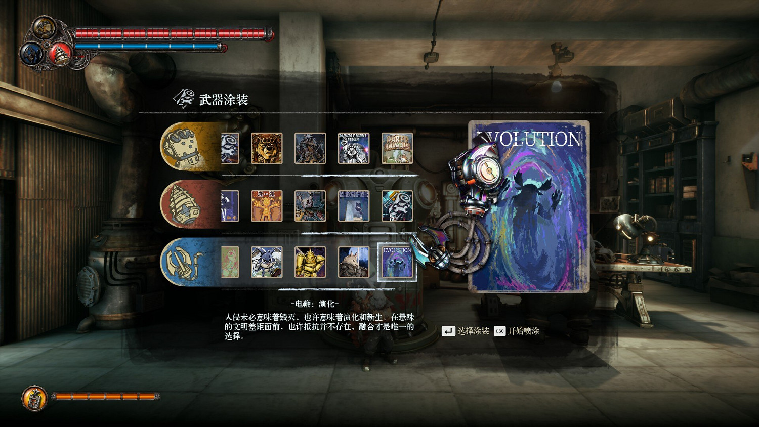 《暗影火炬城》電鞭海報怎麽獲得?電鞭海報獲得方法介紹 《暗影火炬城》電鞭海報怎麽獲得?電鞭海報獲得方法介紹