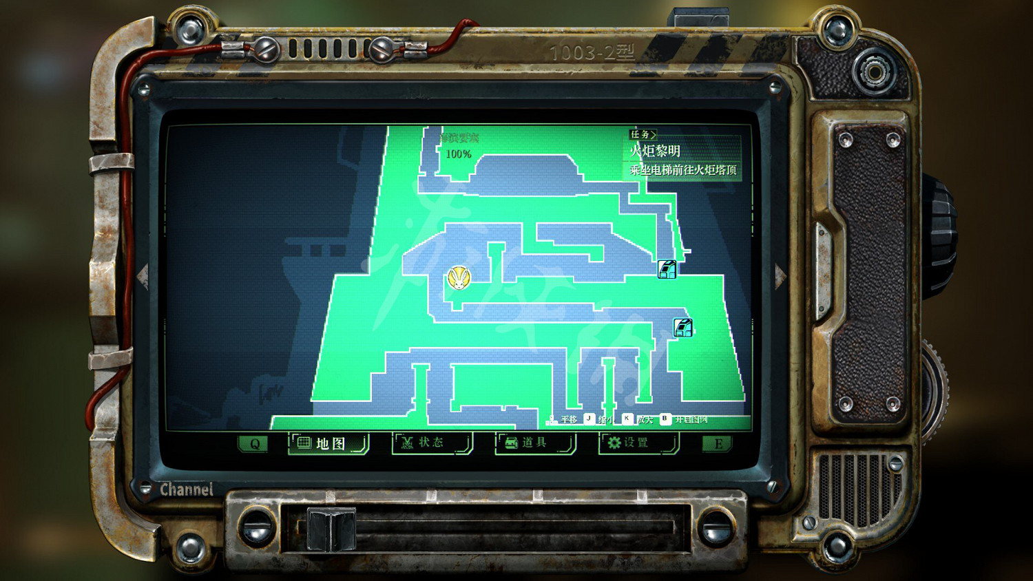 《暗影火炬城》被變異蜘蛛咬過嗎成就怎麽玩?被變異蜘蛛咬過嗎玩法推薦 《暗影火炬城》被變異蜘蛛咬過嗎成就怎麽玩?被變異蜘蛛咬過嗎玩法推薦