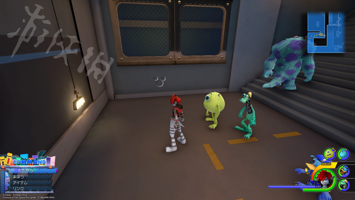 《王國之心3》全收集攻略 全米奇符號+寶箱位置一覽 《王國之心3》全收集攻略 全米奇符號+寶箱位置一覽