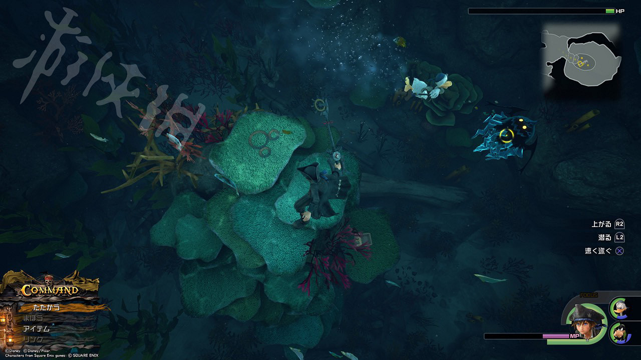 《王國之心3》全收集攻略 全米奇符號+寶箱位置一覽 《王國之心3》全收集攻略 全米奇符號+寶箱位置一覽