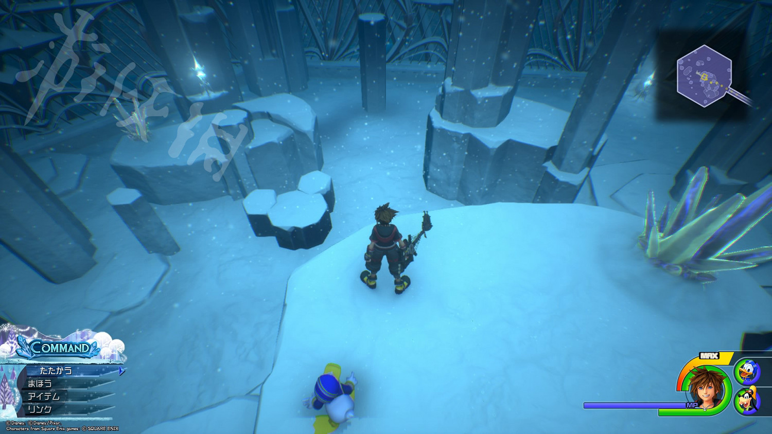 《王國之心3》全收集攻略 全米奇符號+寶箱位置一覽 《王國之心3》全收集攻略 全米奇符號+寶箱位置一覽