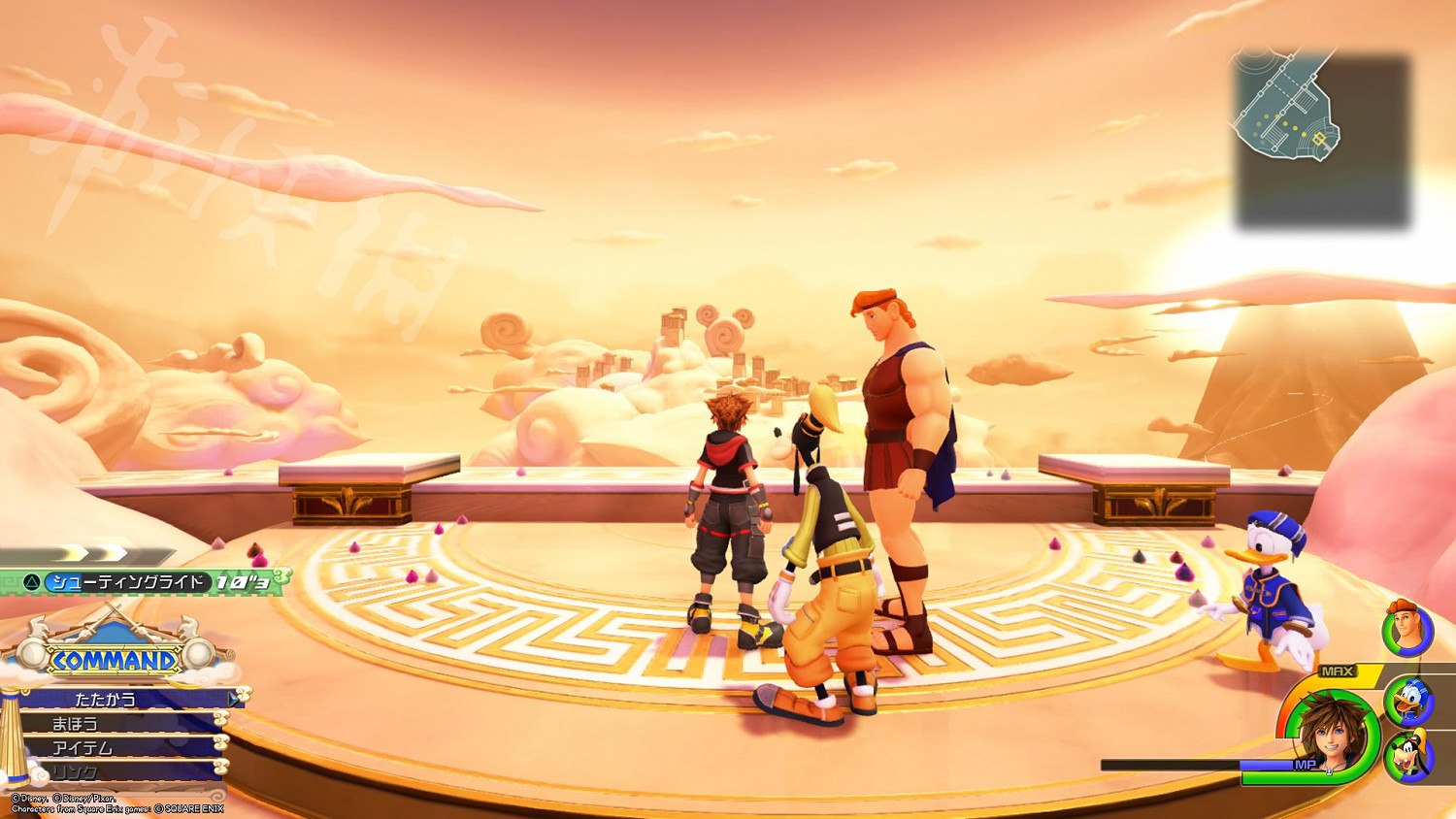 《王國之心3》全收集攻略 全米奇符號+寶箱位置一覽 《王國之心3》全收集攻略 全米奇符號+寶箱位置一覽