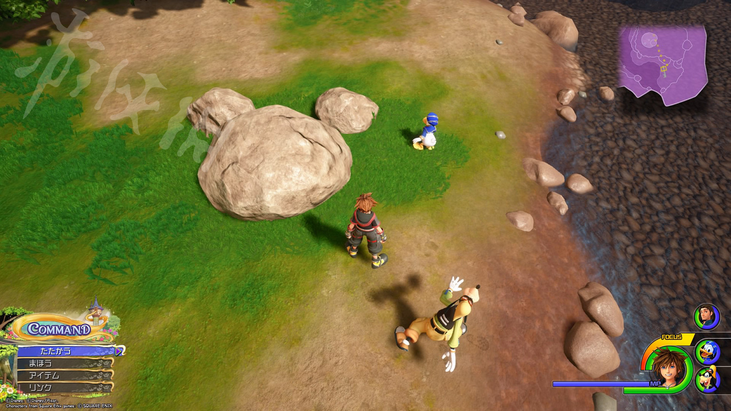 《王國之心3》全收集攻略 全米奇符號+寶箱位置一覽 《王國之心3》全收集攻略 全米奇符號+寶箱位置一覽