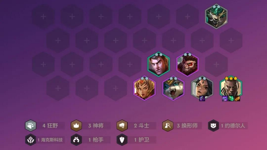 《金鏟鏟之戰》輪滑盧仙陣容怎麽玩 輪滑盧仙陣容出裝推薦