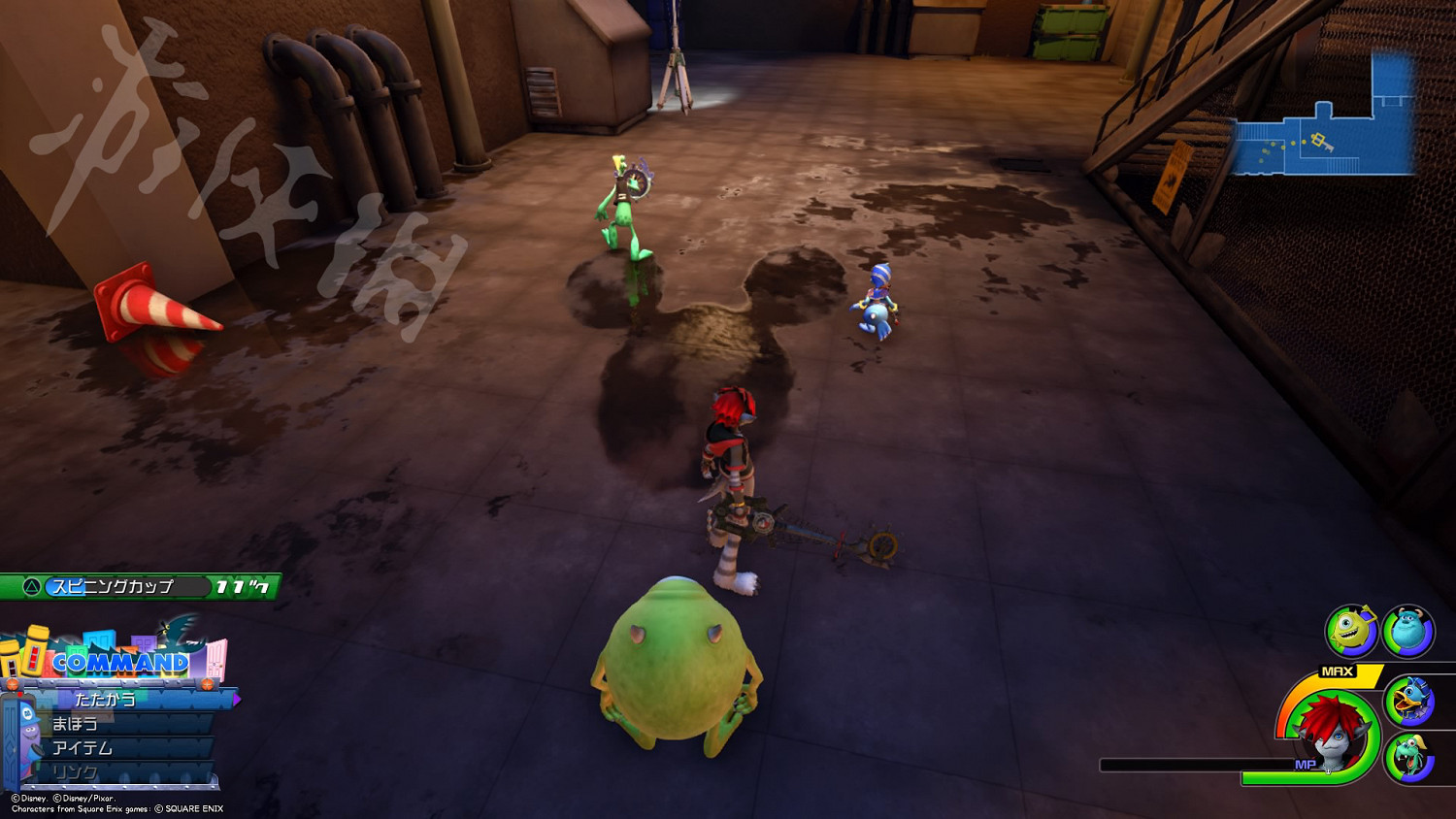 《王國之心3》全收集攻略 全米奇符號+寶箱位置一覽 《王國之心3》全收集攻略 全米奇符號+寶箱位置一覽