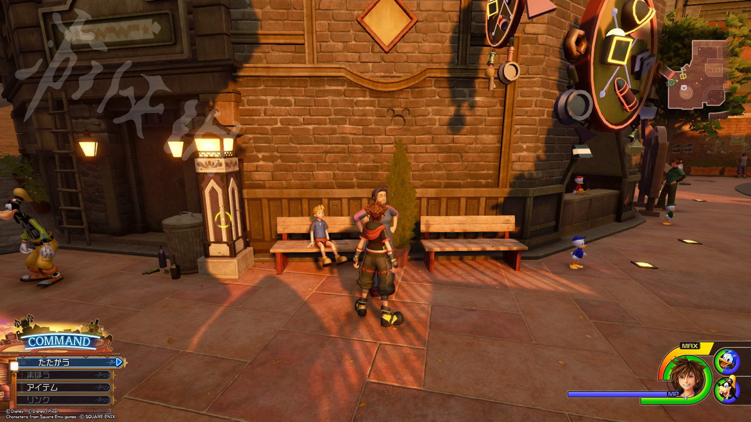 《王國之心3》全收集攻略 全米奇符號+寶箱位置一覽 《王國之心3》全收集攻略 全米奇符號+寶箱位置一覽