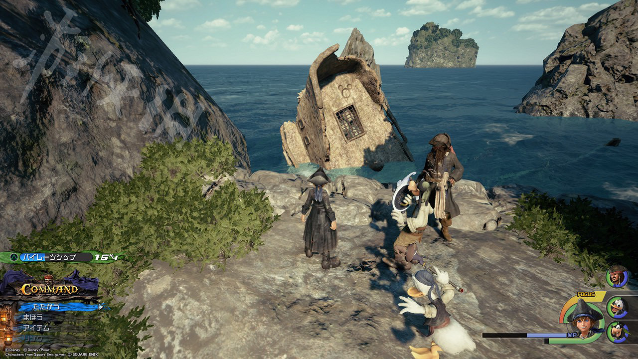 《王國之心3》全收集攻略 全米奇符號+寶箱位置一覽 《王國之心3》全收集攻略 全米奇符號+寶箱位置一覽