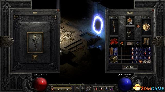 《暗黑破壞神2：獄火重生》bug殺Boss全攻略 Boss掉落一覽