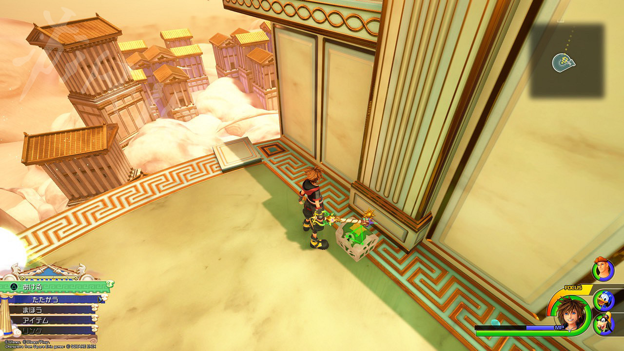 《王國之心3》全收集攻略 全米奇符號+寶箱位置一覽 《王國之心3》全收集攻略 全米奇符號+寶箱位置一覽