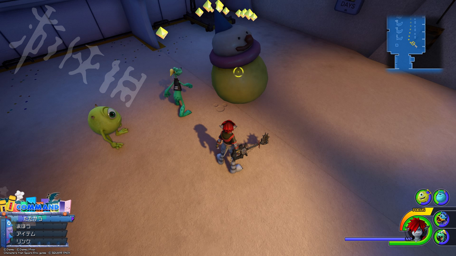 《王國之心3》全收集攻略 全米奇符號+寶箱位置一覽 《王國之心3》全收集攻略 全米奇符號+寶箱位置一覽