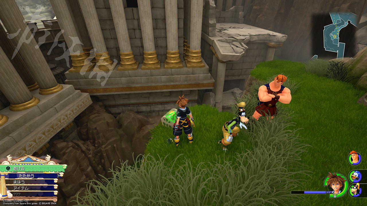 《王國之心3》全收集攻略 全米奇符號+寶箱位置一覽 《王國之心3》全收集攻略 全米奇符號+寶箱位置一覽