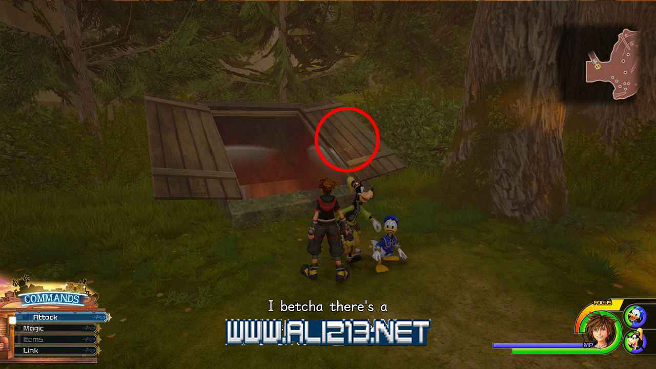 《王國之心3》暮光之城寶箱位置一覽 幸運徽章獲取方法介紹 《王國之心3》暮光之城寶箱位置一覽 幸運徽章獲取方法介紹