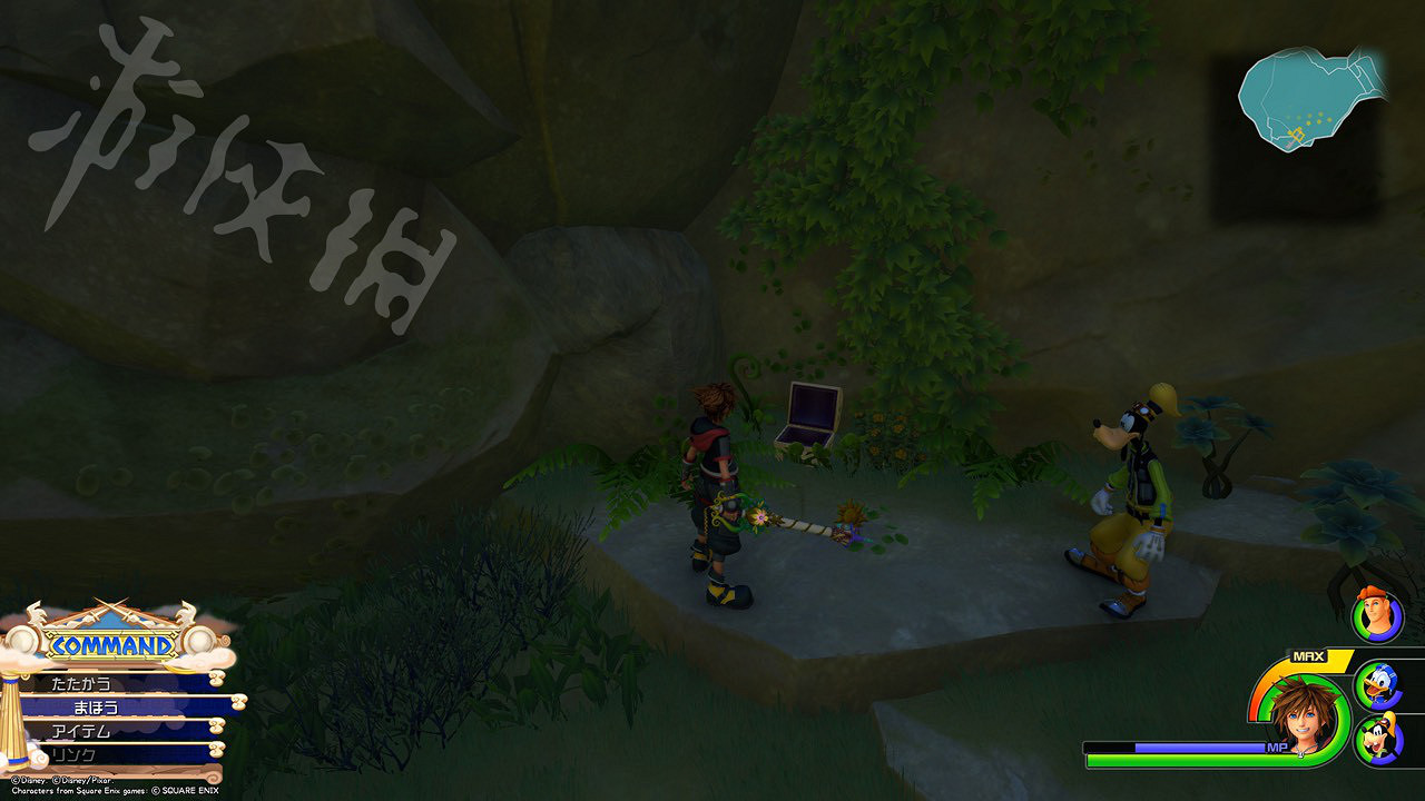 《王國之心3》全收集攻略 全米奇符號+寶箱位置一覽 《王國之心3》全收集攻略 全米奇符號+寶箱位置一覽