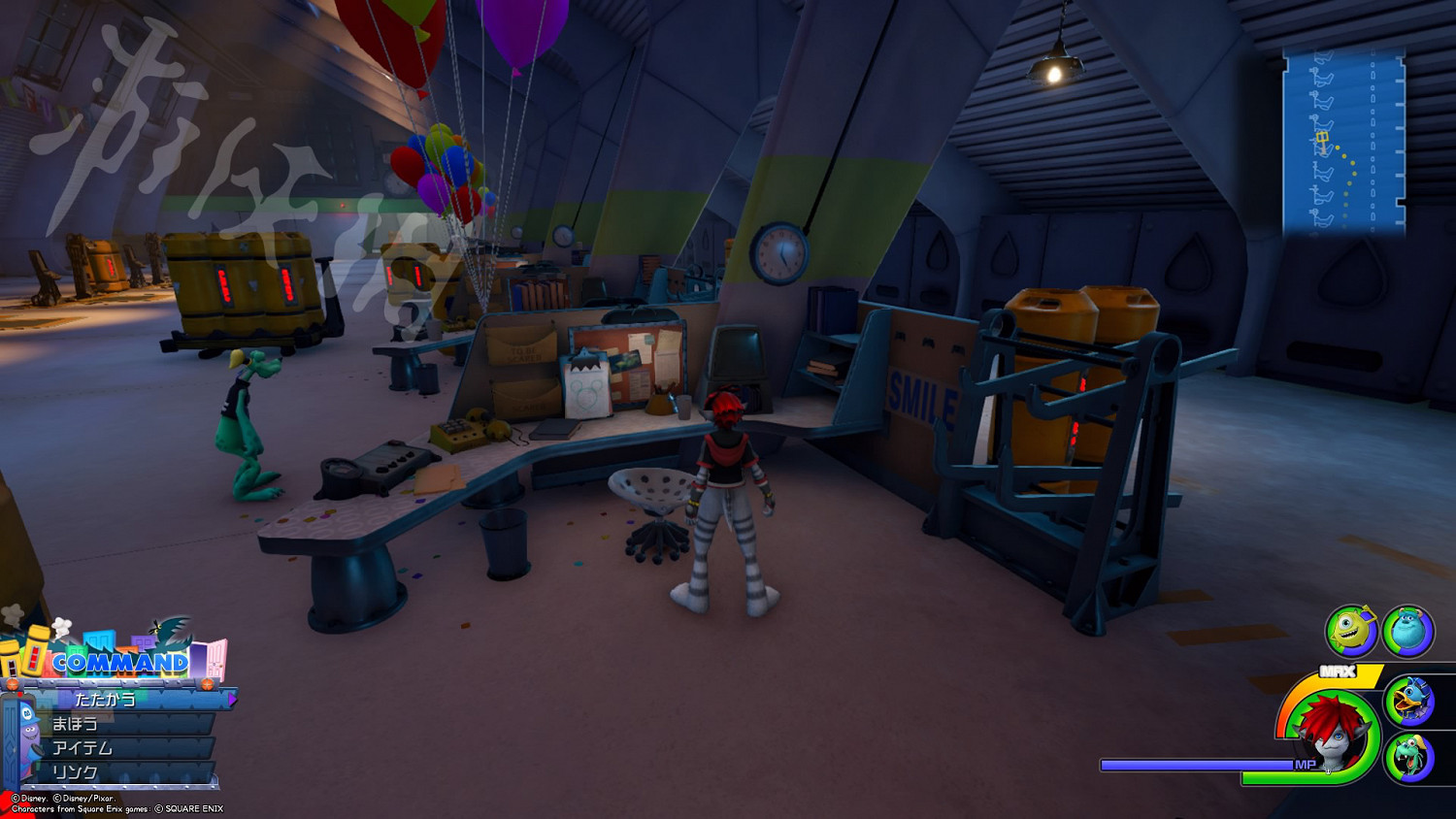 《王國之心3》全收集攻略 全米奇符號+寶箱位置一覽 《王國之心3》全收集攻略 全米奇符號+寶箱位置一覽