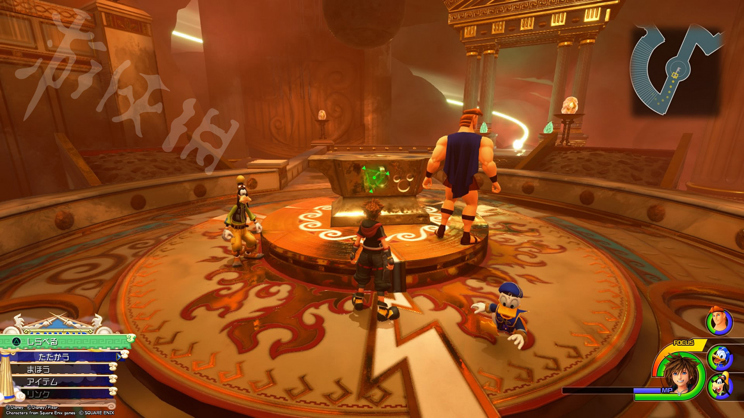 《王國之心3》全收集攻略 全米奇符號+寶箱位置一覽 《王國之心3》全收集攻略 全米奇符號+寶箱位置一覽