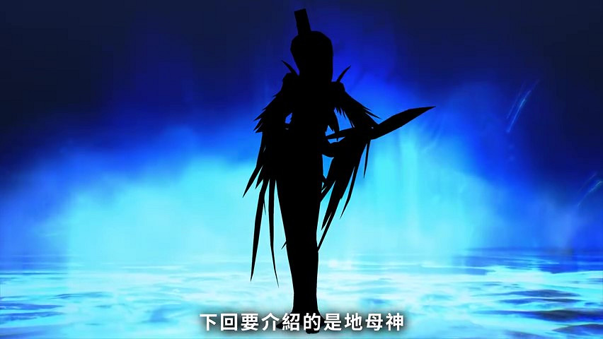 《真·女神轉生V》惡魔介紹：地獄看門犬克魯貝洛斯