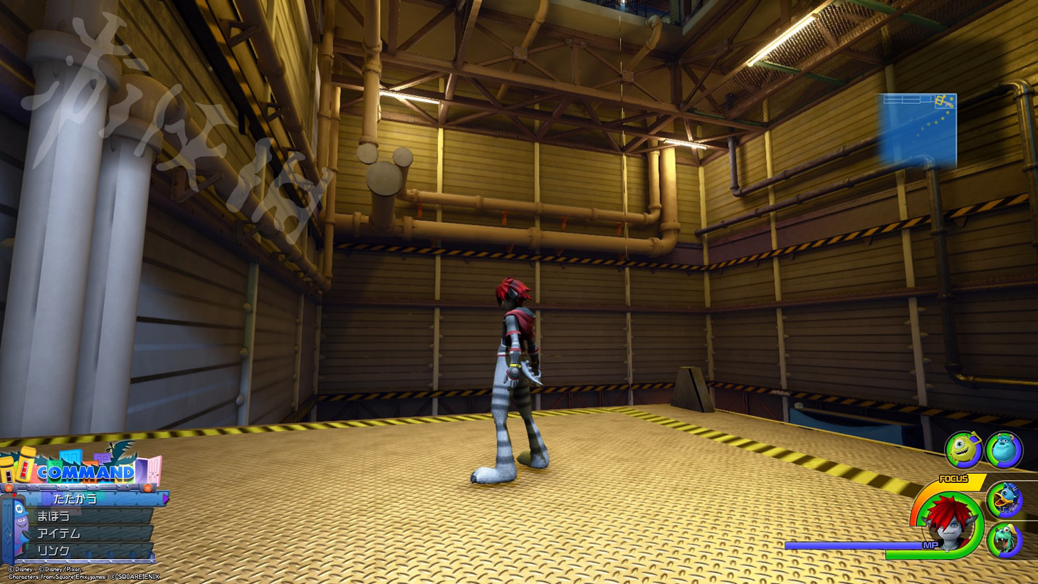 《王國之心3》全收集攻略 全米奇符號+寶箱位置一覽 《王國之心3》全收集攻略 全米奇符號+寶箱位置一覽