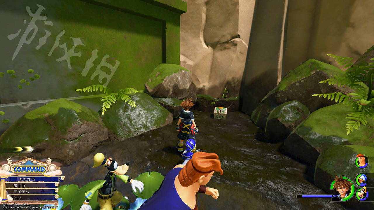 《王國之心3》全收集攻略 全米奇符號+寶箱位置一覽 《王國之心3》全收集攻略 全米奇符號+寶箱位置一覽