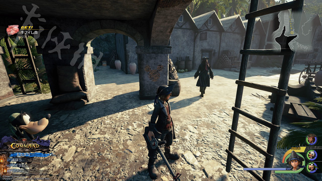 《王國之心3》全收集攻略 全米奇符號+寶箱位置一覽 《王國之心3》全收集攻略 全米奇符號+寶箱位置一覽