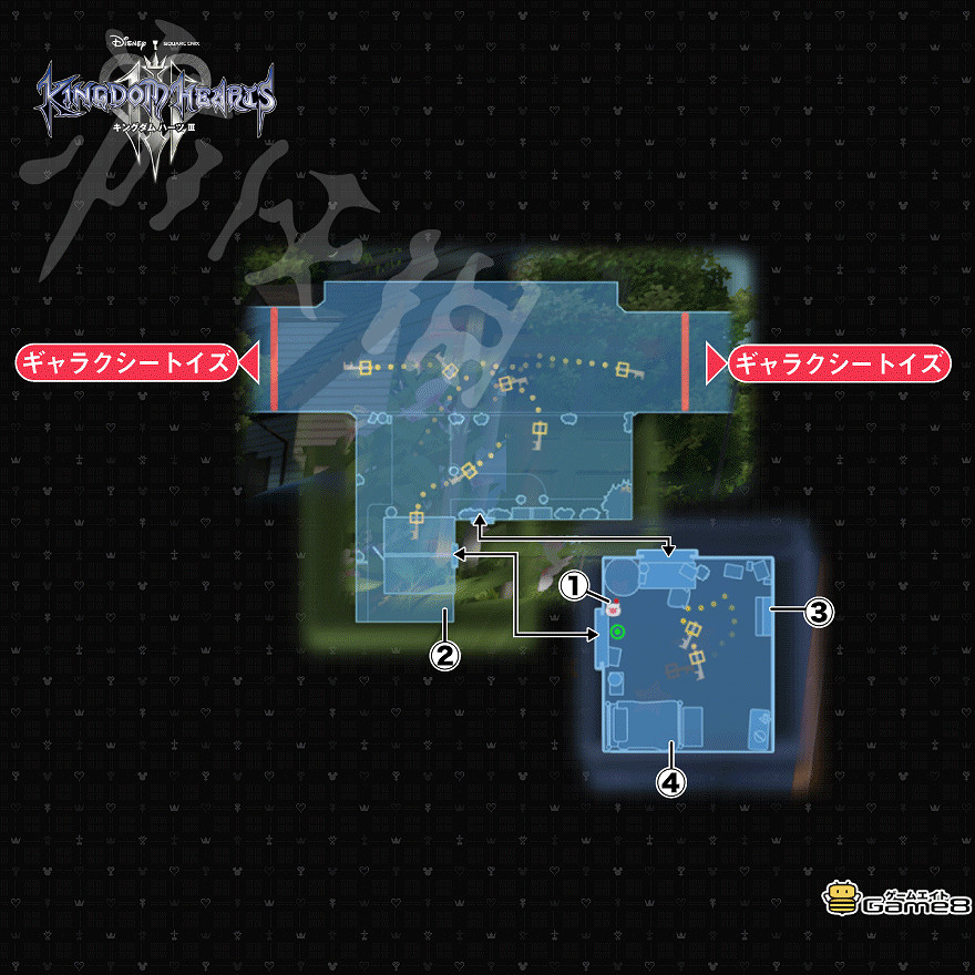 《王國之心3》全收集攻略 全米奇符號+寶箱位置一覽 《王國之心3》全收集攻略 全米奇符號+寶箱位置一覽