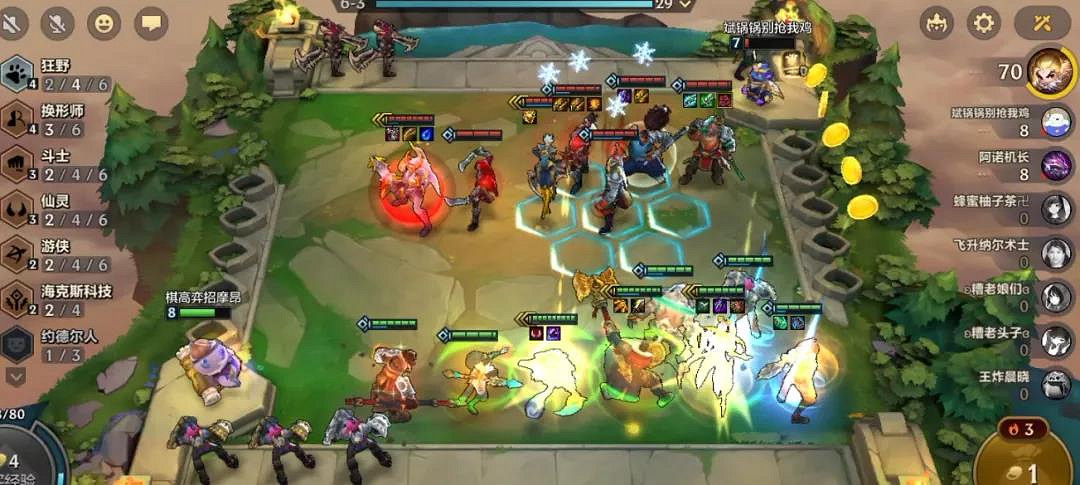 《金鏟鏟之戰》動物園陣容推薦 動物園蜘蛛韋魯斯裝備站位攻略