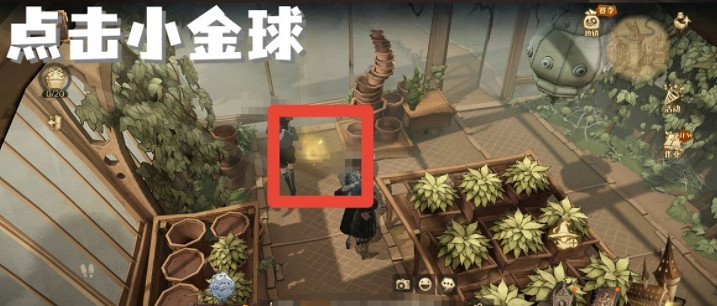 《哈利波特》拼圖尋寶10.9 拼圖尋寶第三期第四天攻略 《哈利波特》拼圖尋寶10.9 拼圖尋寶第三期第四天攻略