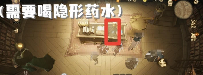 《哈利波特魔法覺醒》拼圖尋寶第三期第四天 10.9拼圖尋寶攻略 《哈利波特魔法覺醒》拼圖尋寶第三期第四天 10.9拼圖尋寶攻略