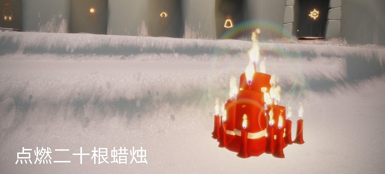 《光遇》10.9任務攻略 10月9日每日任務怎麽做