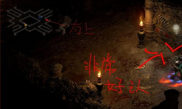 《暗黑破壞神2獄火重生》紅港口鑰怎麽刷？紅港口鑰刷法技巧