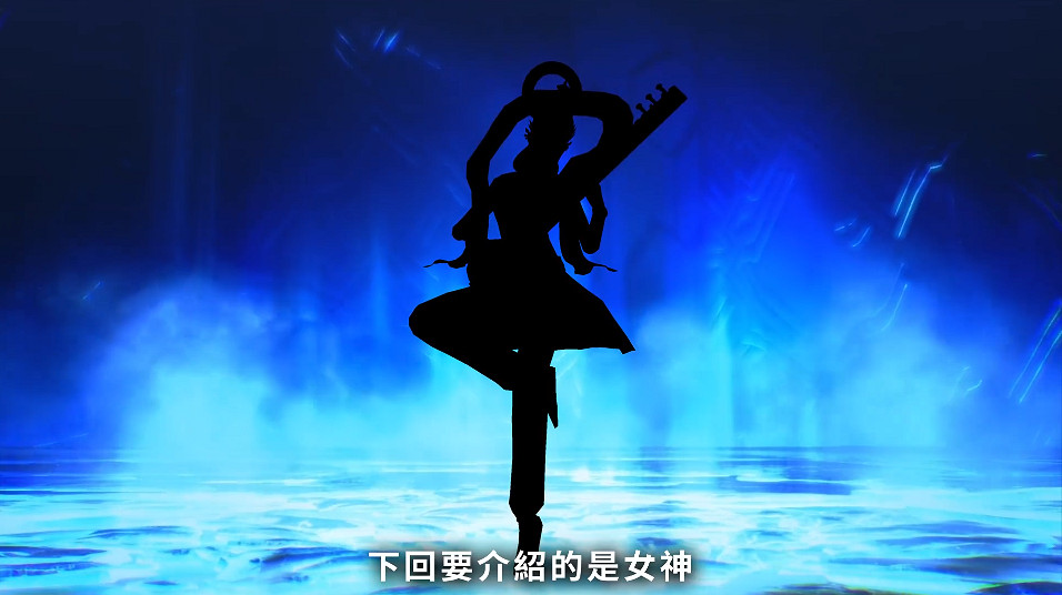 《真·女神轉生V》日更惡魔:墮天使 “亞得米勒”  《真·女神轉生V》日更惡魔:墮天使 “亞得米勒”