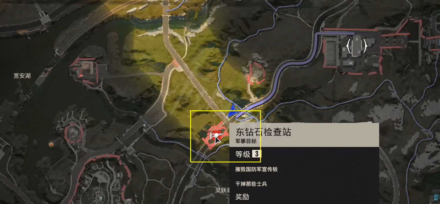 《極地戰嚎6》ak47怎麽獲得?ak47獲得方法分享 《極地戰嚎6》ak47怎麽獲得?ak47獲得方法分享