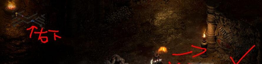 《暗黑破壞神2獄火重生》紅港口鑰怎麽刷？紅港口鑰刷法技巧