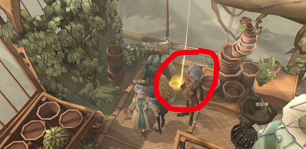 榮恩·衛斯理曾經把泡泡豆莢 哈利波特魔法覺醒拼圖10.9線索位置 榮恩·衛斯理曾經把泡泡豆莢 哈利波特魔法覺醒拼圖10.9線索位置