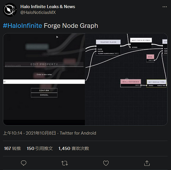 《最後一戰:無限》熔爐模式洩露 功能強悍自由度極高 《最後一戰:無限》熔爐模式洩露 功能強悍自由度極高