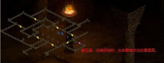 《暗黑破壞神2獄火重生》紅港口鑰怎麽刷？紅港口鑰刷法技巧