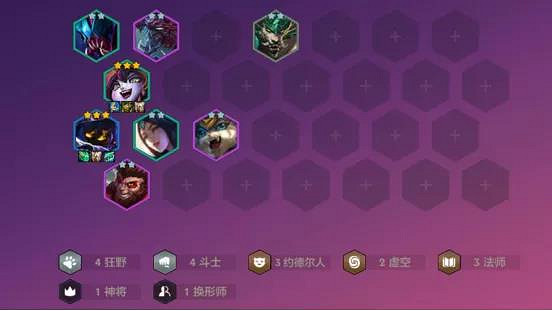 《金鏟鏟之戰》不死璐璐陣容怎麽玩 不死璐璐陣容出裝推薦 《金鏟鏟之戰》不死璐璐陣容怎麽玩 不死璐璐陣容出裝推薦