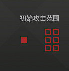 《明日方舟》灰毫技能介紹 五星遠程重裝灰毫圖鑒