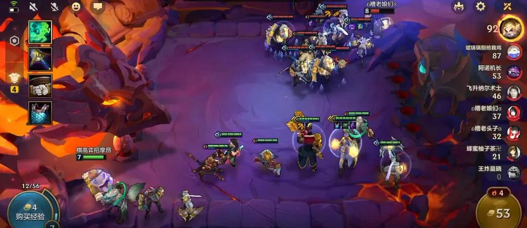 《金鏟鏟之戰》動物園陣容推薦 動物園蜘蛛韋魯斯裝備站位攻略