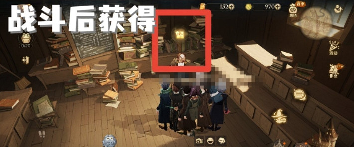 《哈利波特魔法覺醒》第三期拼圖尋寶匯總 第三期拼圖尋寶全攻略 《哈利波特魔法覺醒》第三期拼圖尋寶匯總 第三期拼圖尋寶全攻略