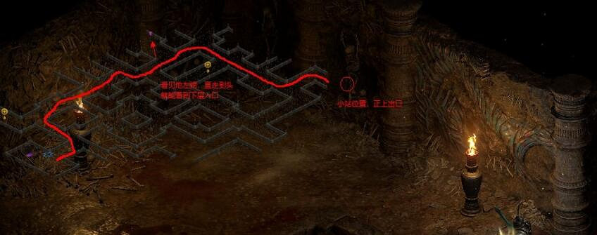 《暗黑破壞神2獄火重生》紅港口鑰怎麽刷？紅港口鑰刷法技巧