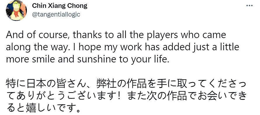 《Apex英雄》首席設計師離開重生娛樂 特別感謝日本玩家 《Apex英雄》首席設計師離開重生娛樂 特別感謝日本玩家
