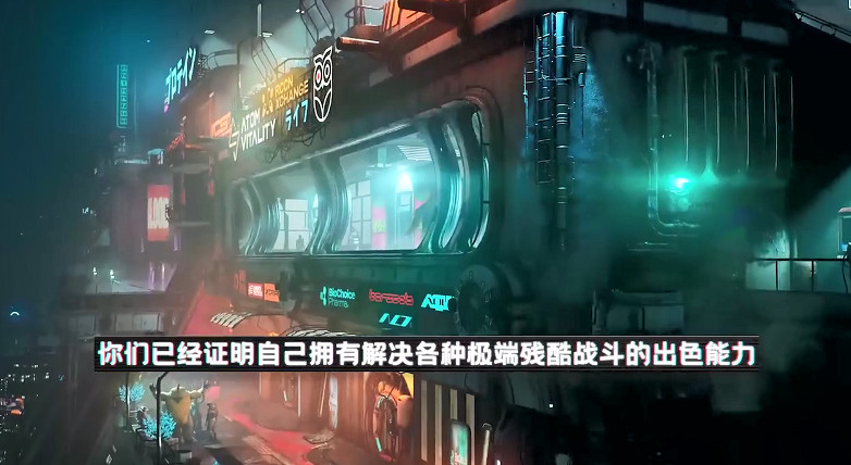 電馭叛客風ARPG《上行戰場》中文宣傳片公布 7月上市 電馭叛客風ARPG《上行戰場》中文宣傳片公布 7月上市